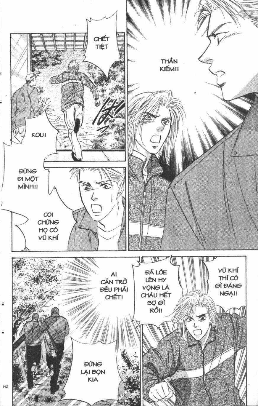 Giữa Muôn Trùng Mây Chapter 17 trang 141