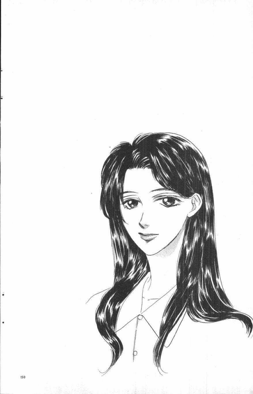 Giữa Muôn Trùng Mây Chapter 17 trang 149