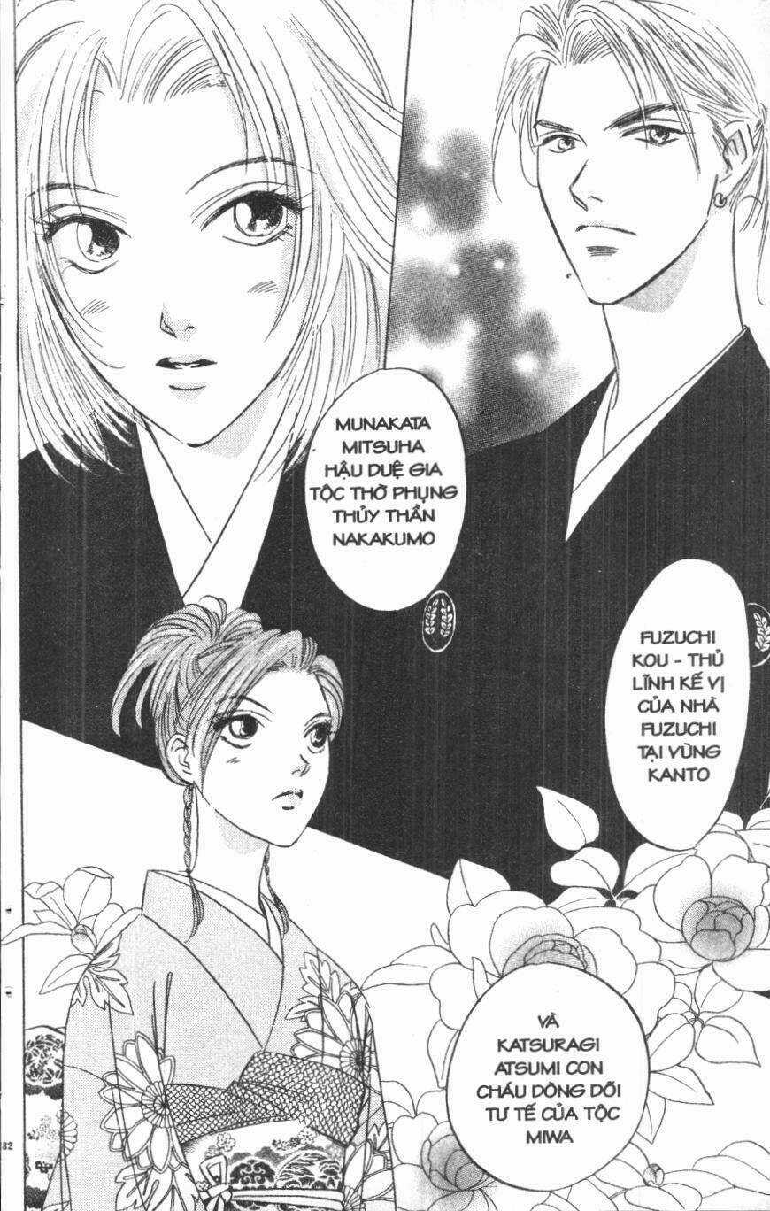 Giữa Muôn Trùng Mây Chapter 17 trang 181