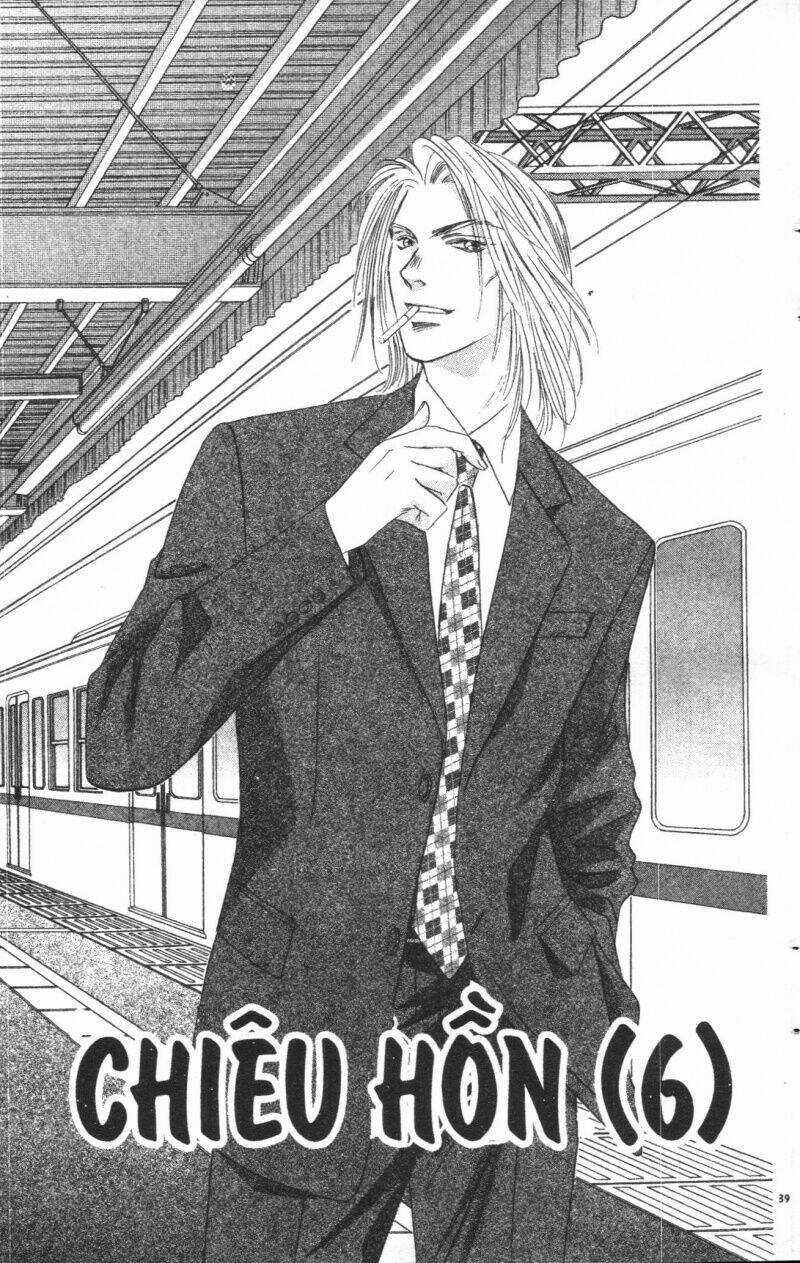 Giữa Muôn Trùng Mây Chapter 17 trang 38