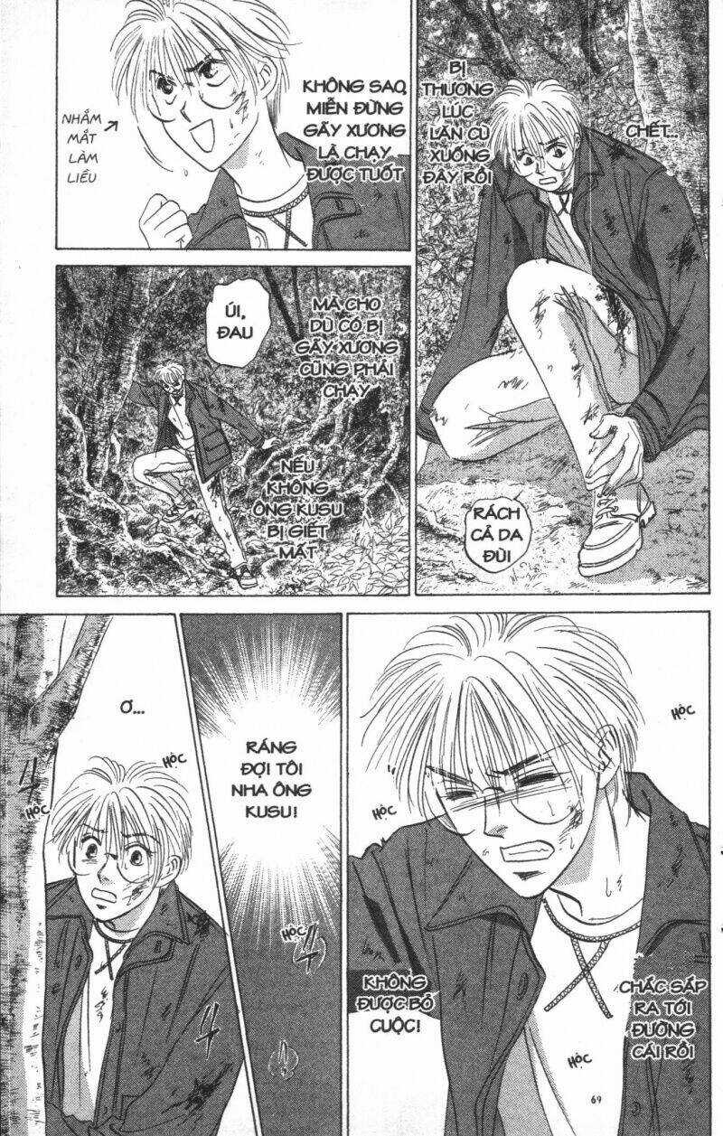 Giữa Muôn Trùng Mây Chapter 17 trang 68