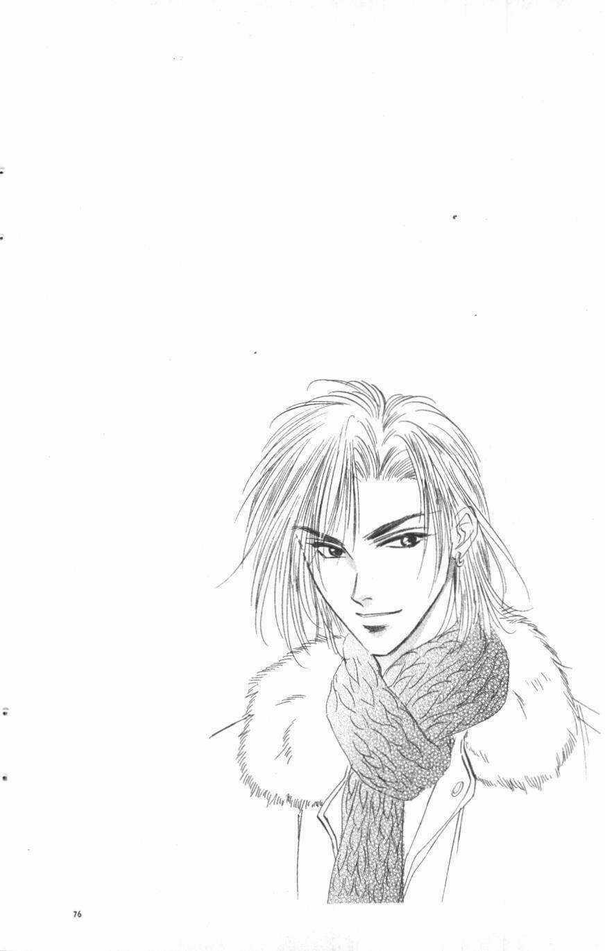 Giữa Muôn Trùng Mây Chapter 17 trang 75