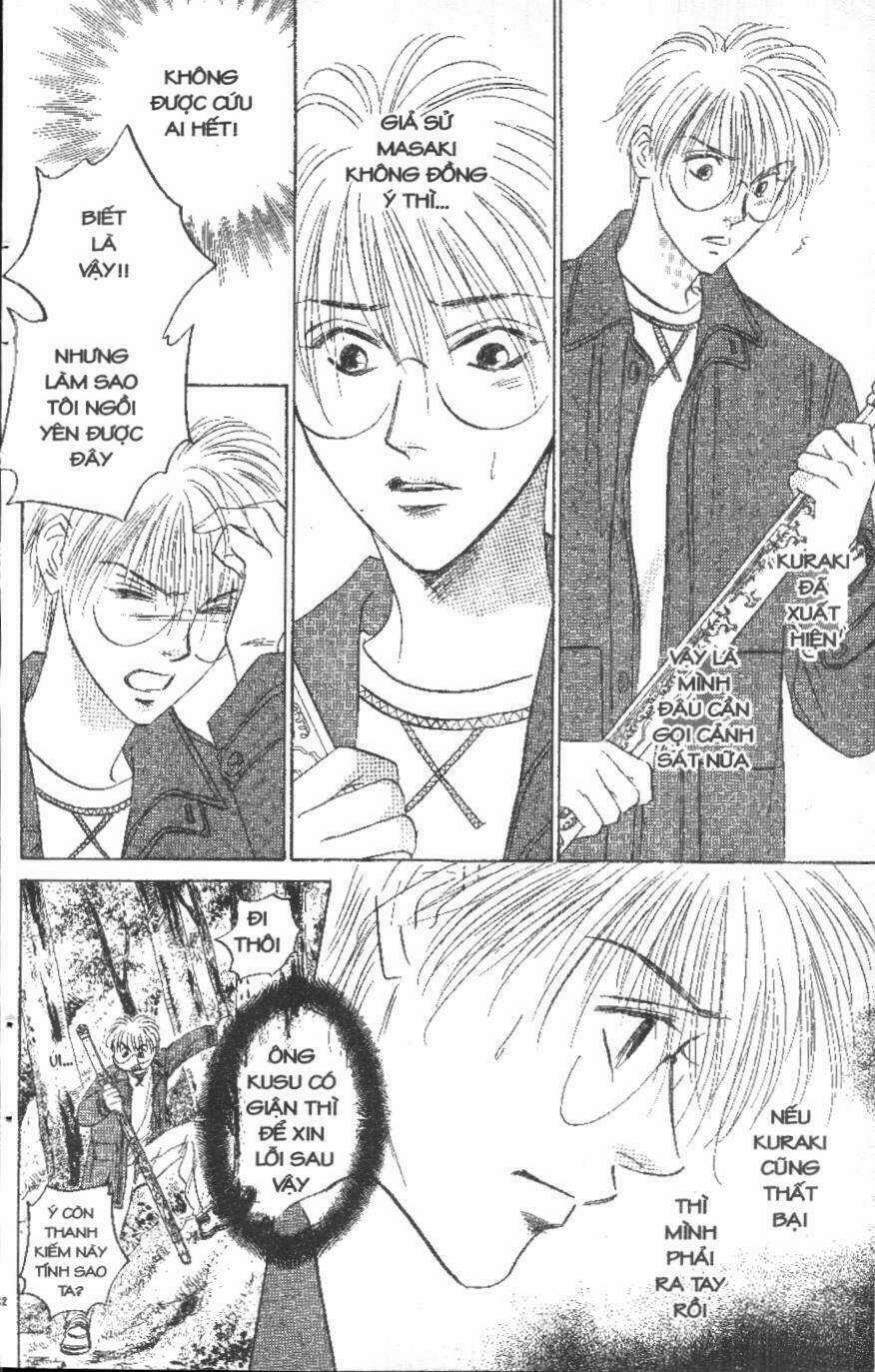 Giữa Muôn Trùng Mây Chapter 17 trang 81