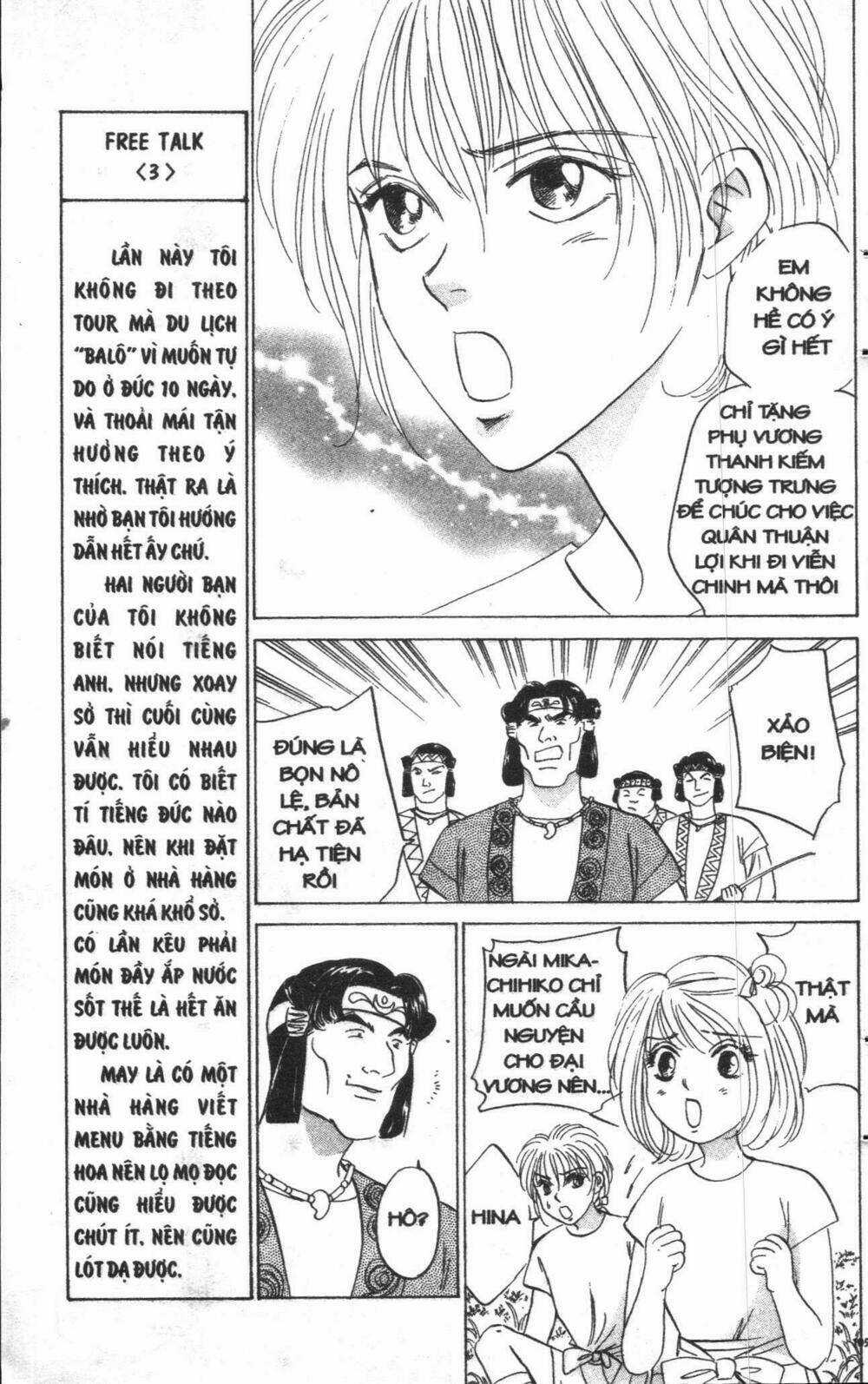 Giữa Muôn Trùng Mây Chapter 18 trang 104