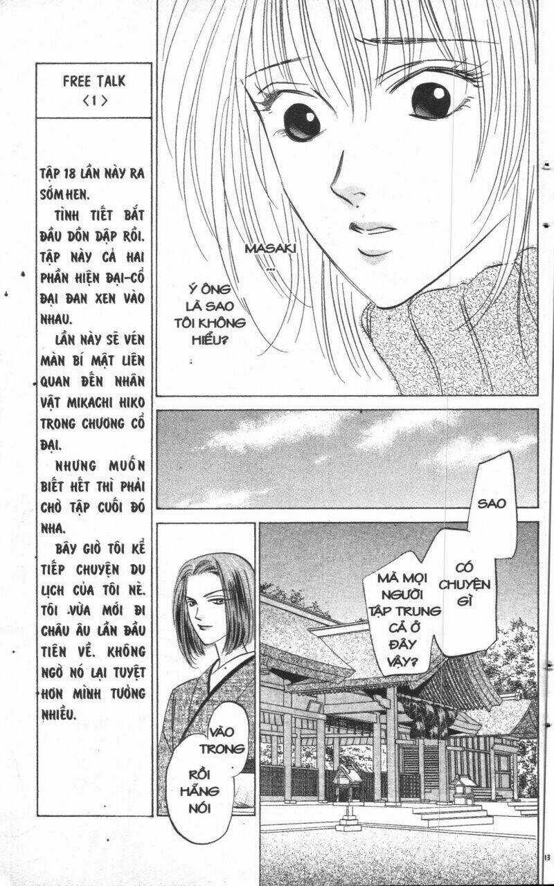 Giữa Muôn Trùng Mây Chapter 18 trang 12