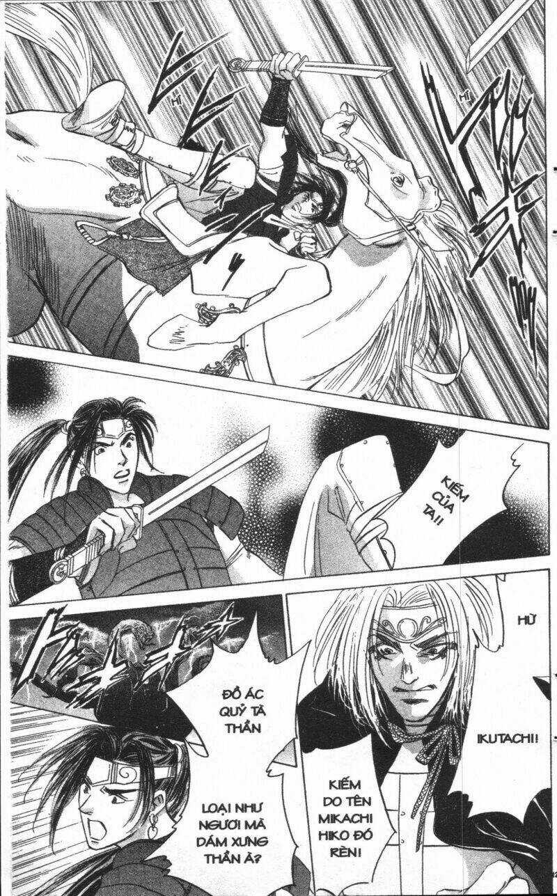 Giữa Muôn Trùng Mây Chapter 18 trang 124