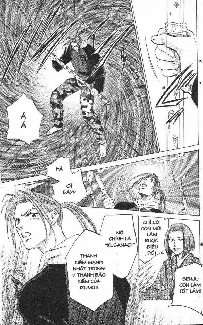 Giữa Muôn Trùng Mây Chapter 18 trang 16