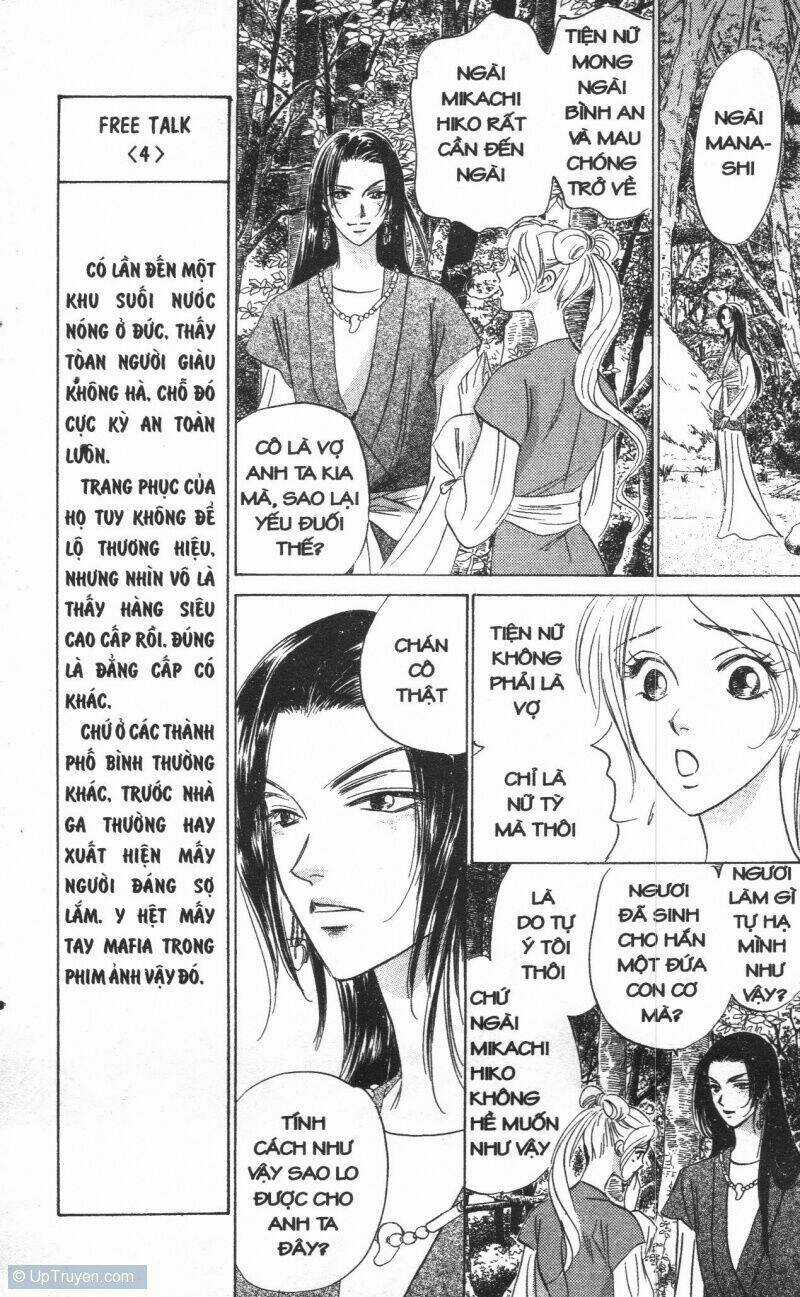 Giữa Muôn Trùng Mây Chapter 18 trang 160