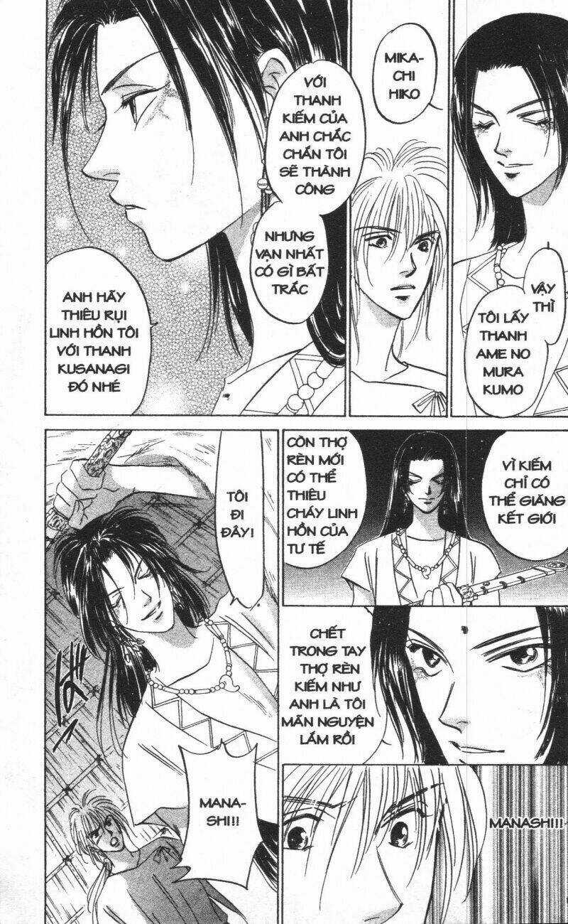 Giữa Muôn Trùng Mây Chapter 18 trang 178