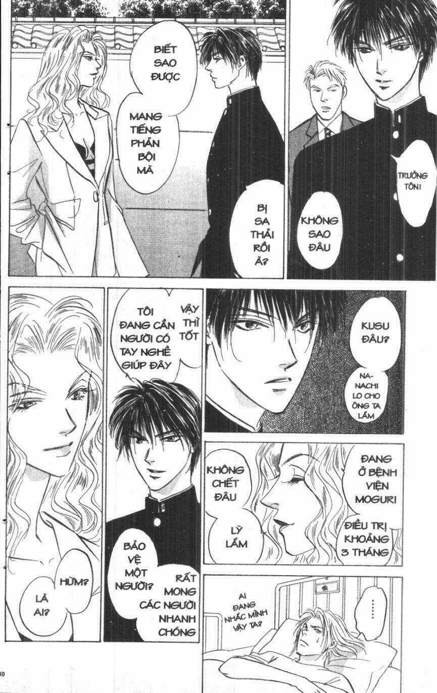 Giữa Muôn Trùng Mây Chapter 18 trang 29