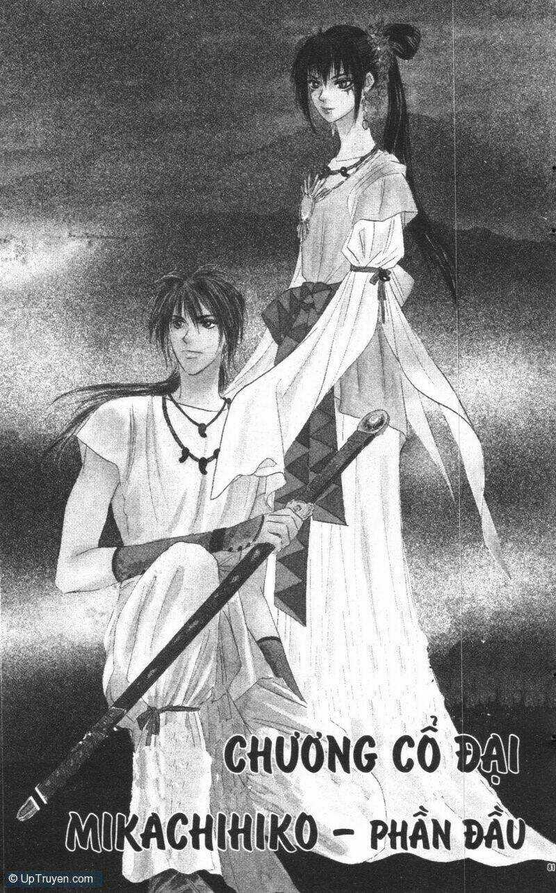 Giữa Muôn Trùng Mây Chapter 18 trang 80