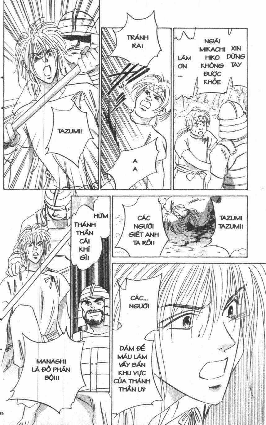 Giữa Muôn Trùng Mây Chapter 18 trang 85