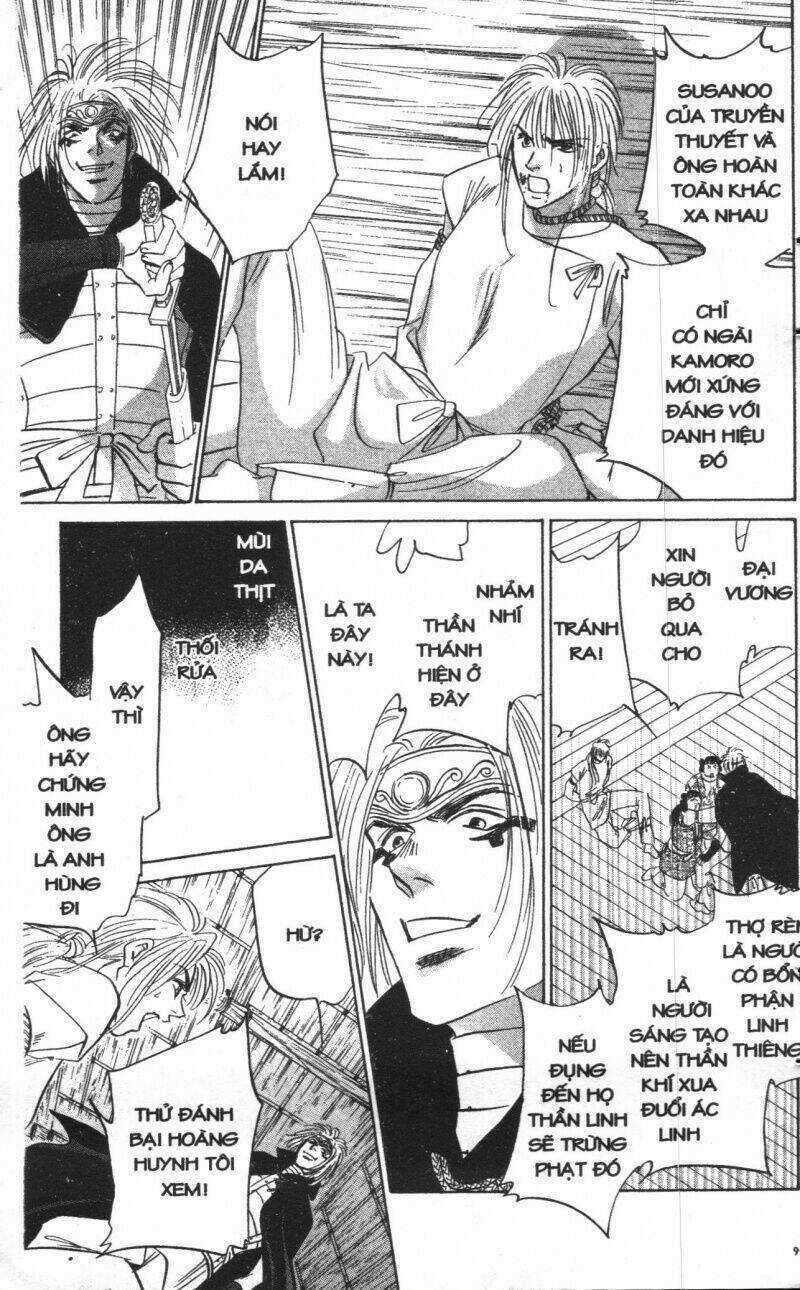 Giữa Muôn Trùng Mây Chapter 18 trang 94