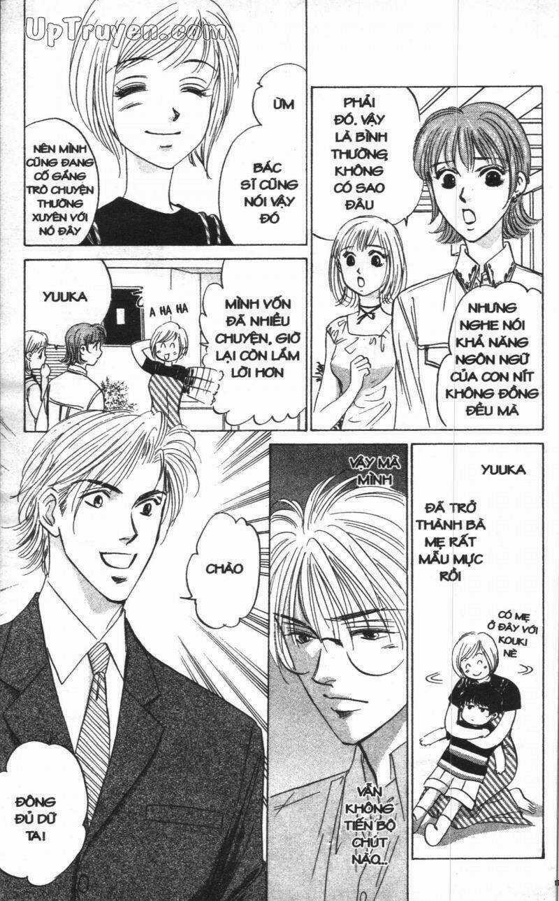 Giữa Muôn Trùng Mây Chapter 19 trang 178