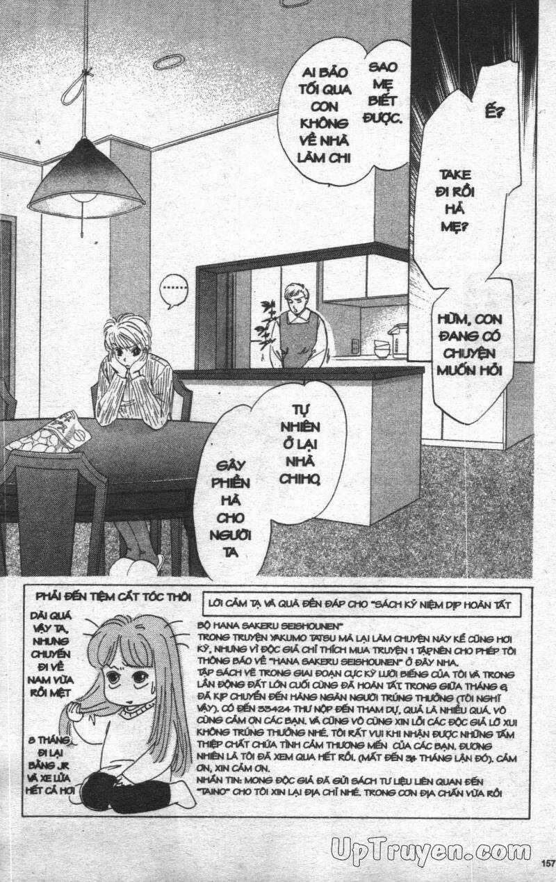 Giữa Muôn Trùng Mây Chapter 2 trang 156