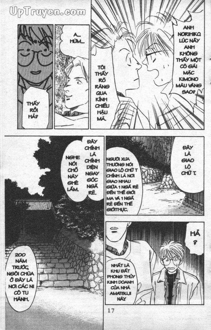 Giữa Muôn Trùng Mây Chapter 2 trang 16