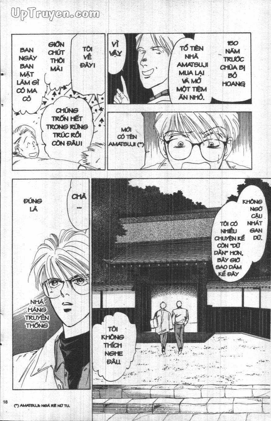 Giữa Muôn Trùng Mây Chapter 2 trang 17