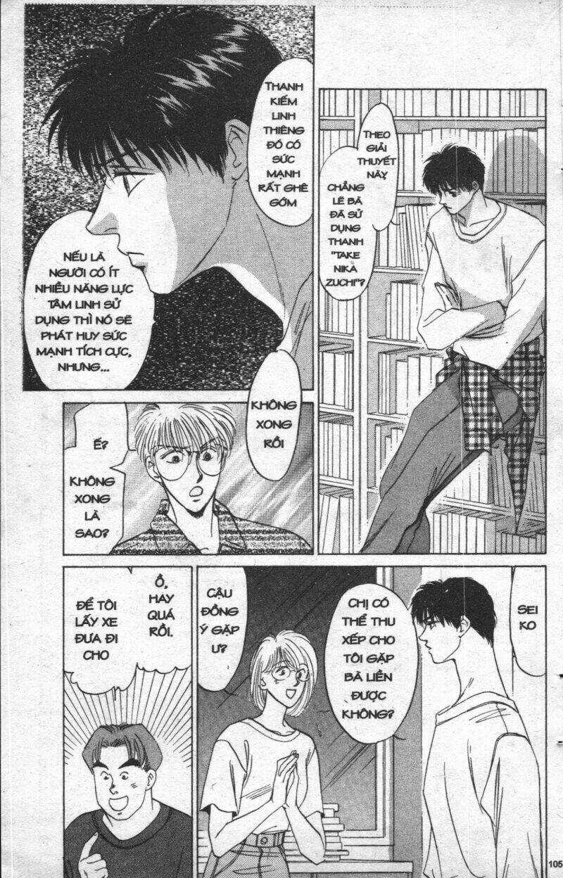 Giữa Muôn Trùng Mây Chapter 3 trang 104