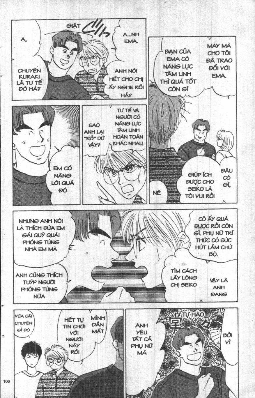 Giữa Muôn Trùng Mây Chapter 3 trang 105