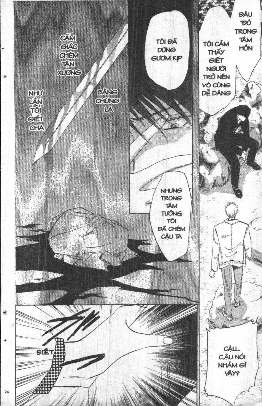 Giữa Muôn Trùng Mây Chapter 3 trang 23