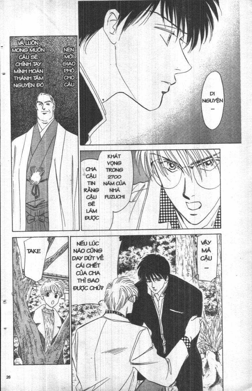 Giữa Muôn Trùng Mây Chapter 3 trang 25