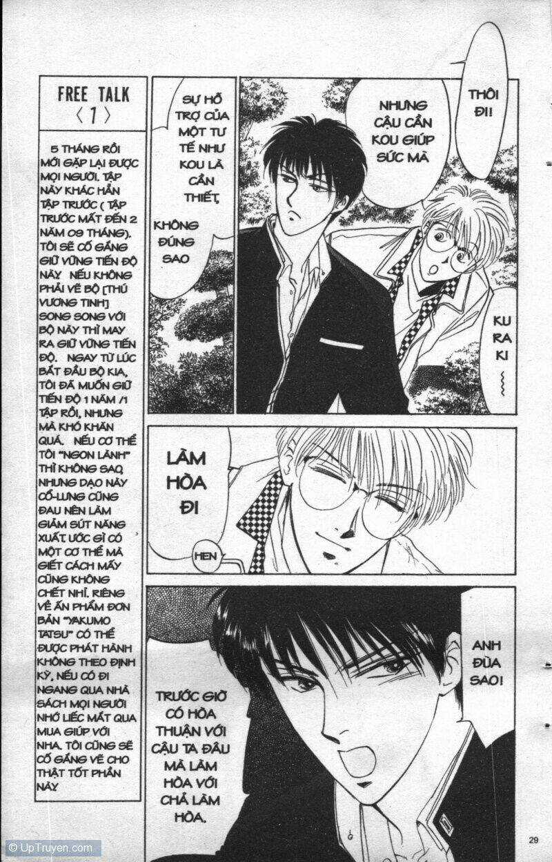 Giữa Muôn Trùng Mây Chapter 3 trang 28