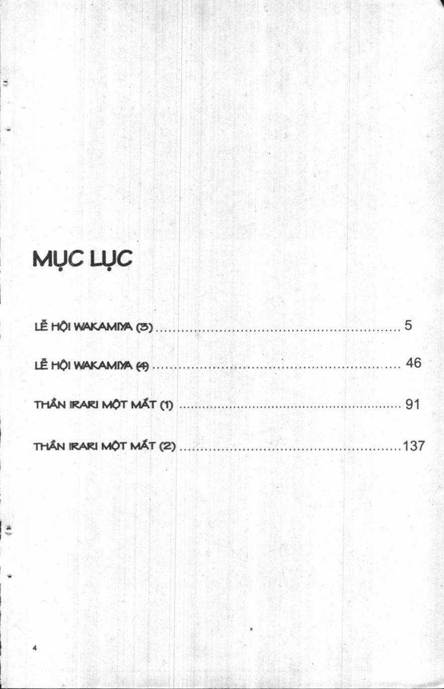 Giữa Muôn Trùng Mây Chapter 3 trang 3