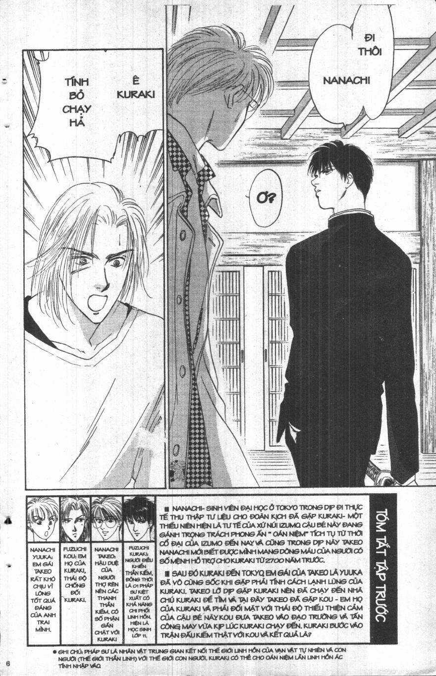 Giữa Muôn Trùng Mây Chapter 3 trang 5