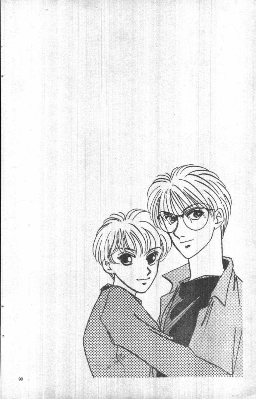 Giữa Muôn Trùng Mây Chapter 3 trang 89