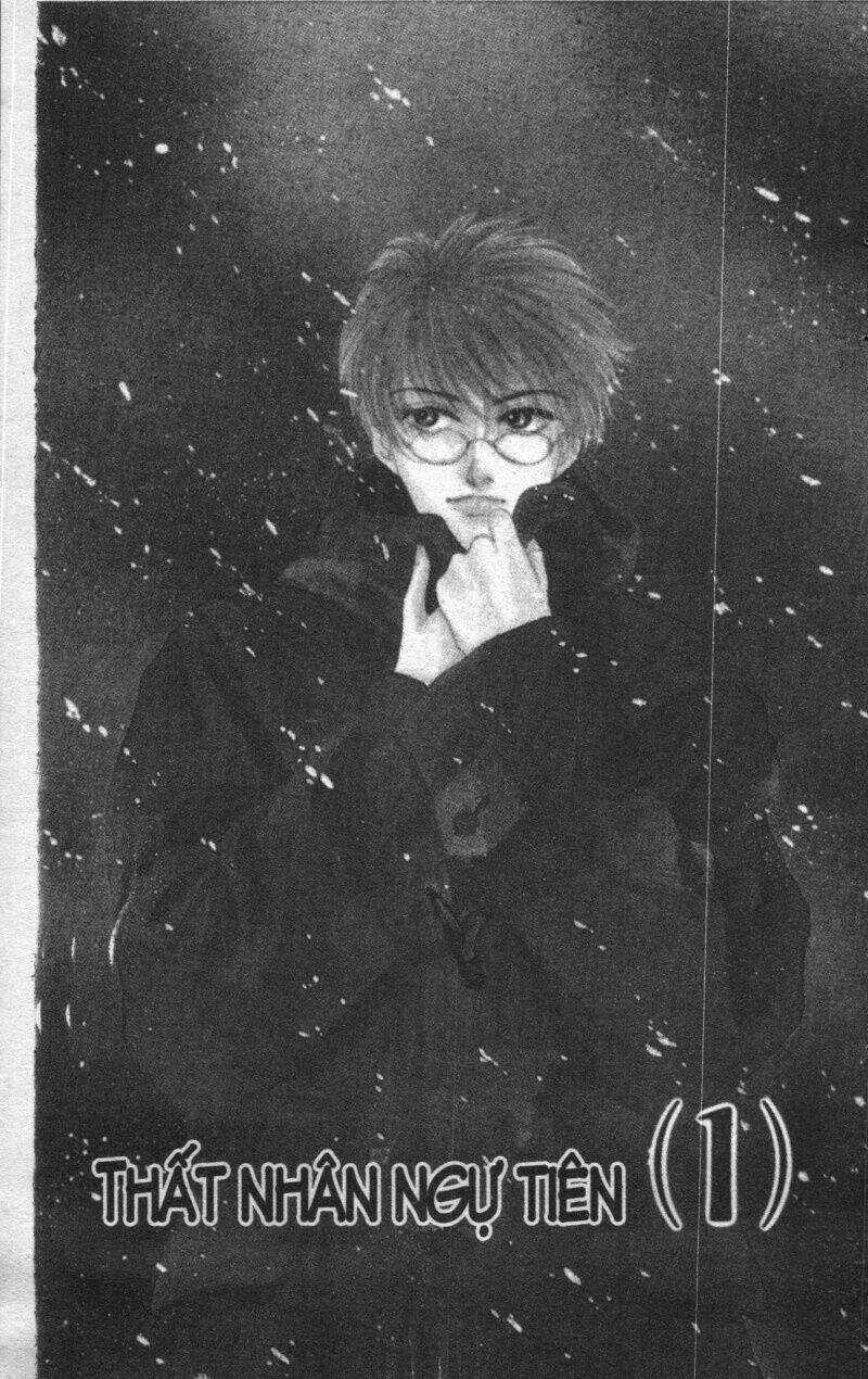 Giữa Muôn Trùng Mây Chapter 4 trang 142