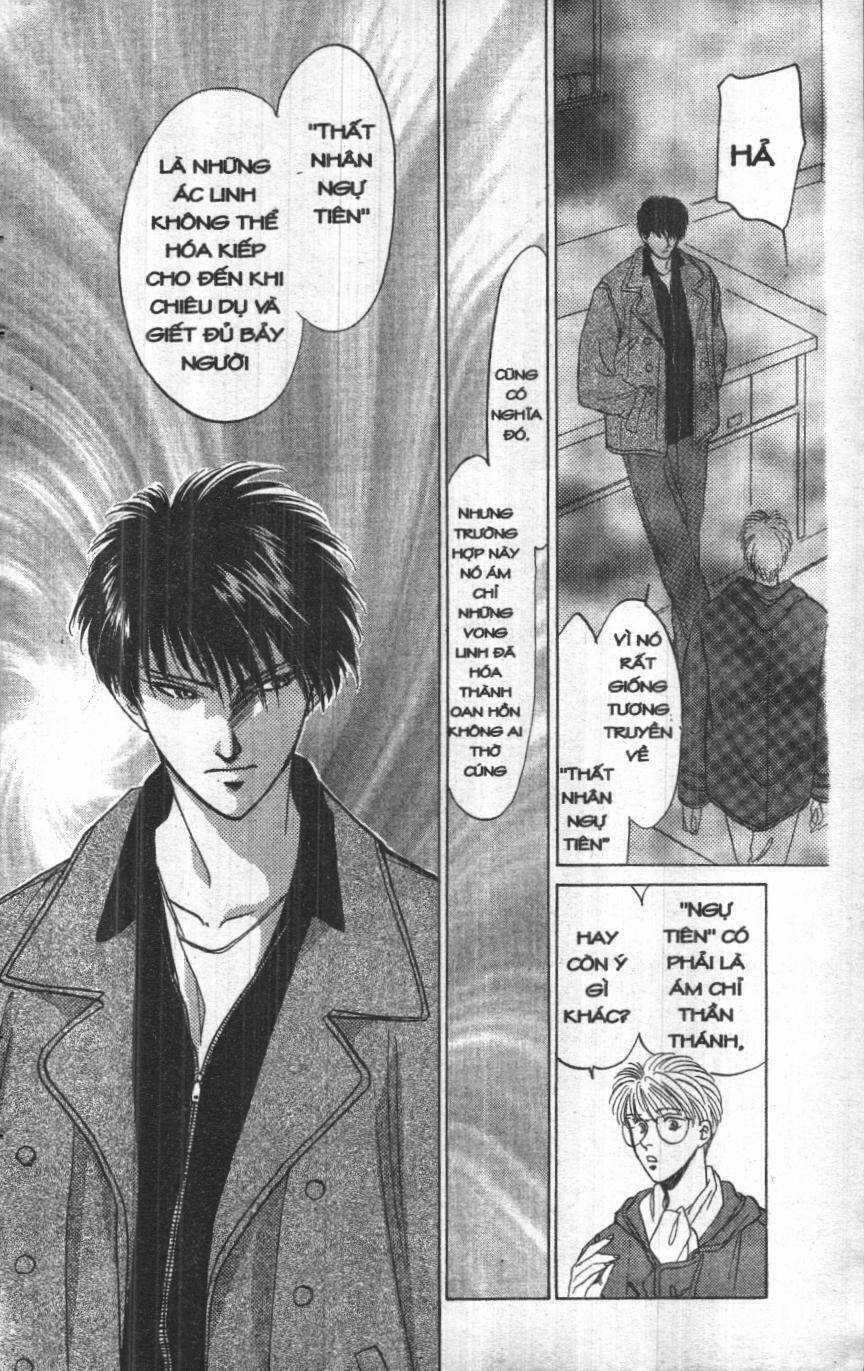 Giữa Muôn Trùng Mây Chapter 4 trang 169