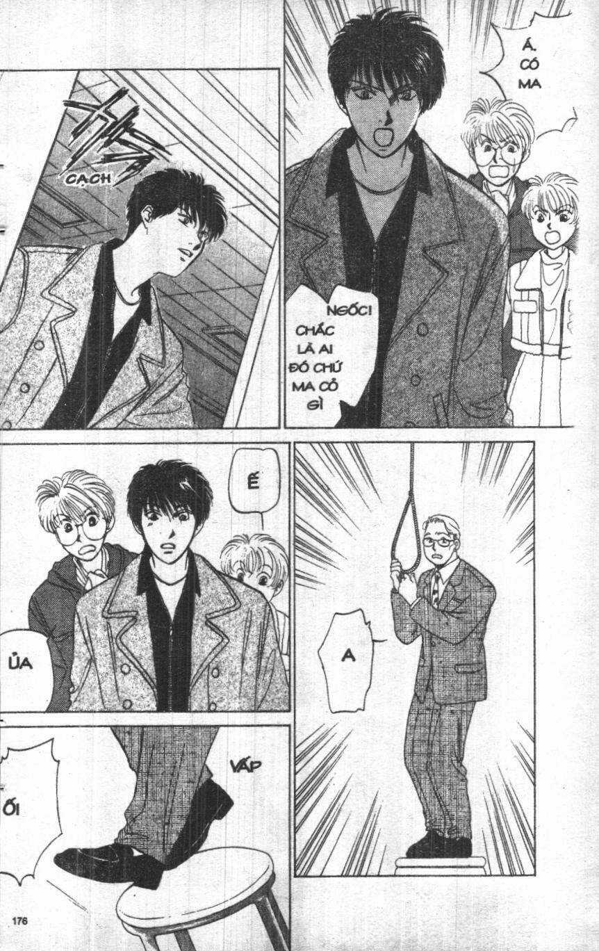 Giữa Muôn Trùng Mây Chapter 4 trang 175