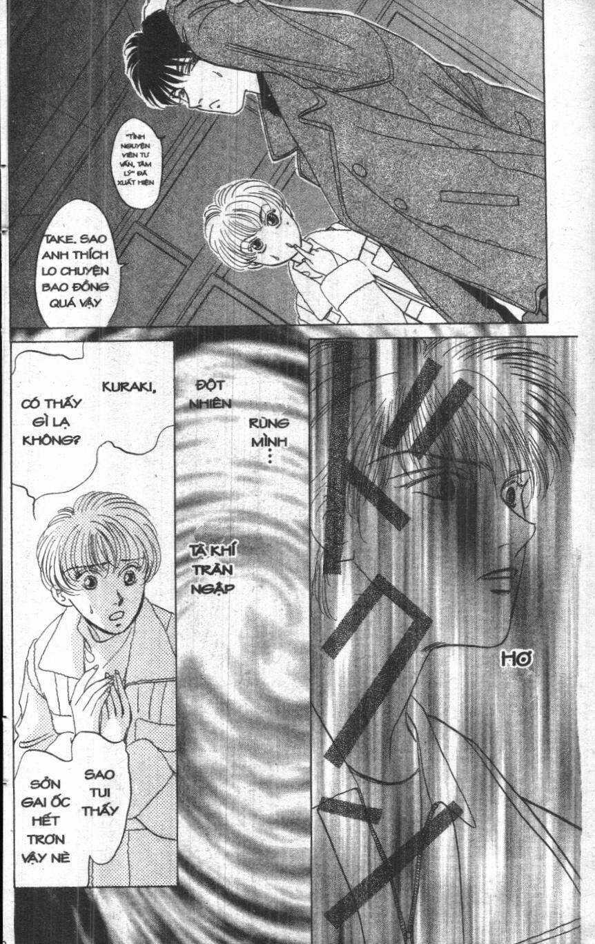 Giữa Muôn Trùng Mây Chapter 4 trang 179