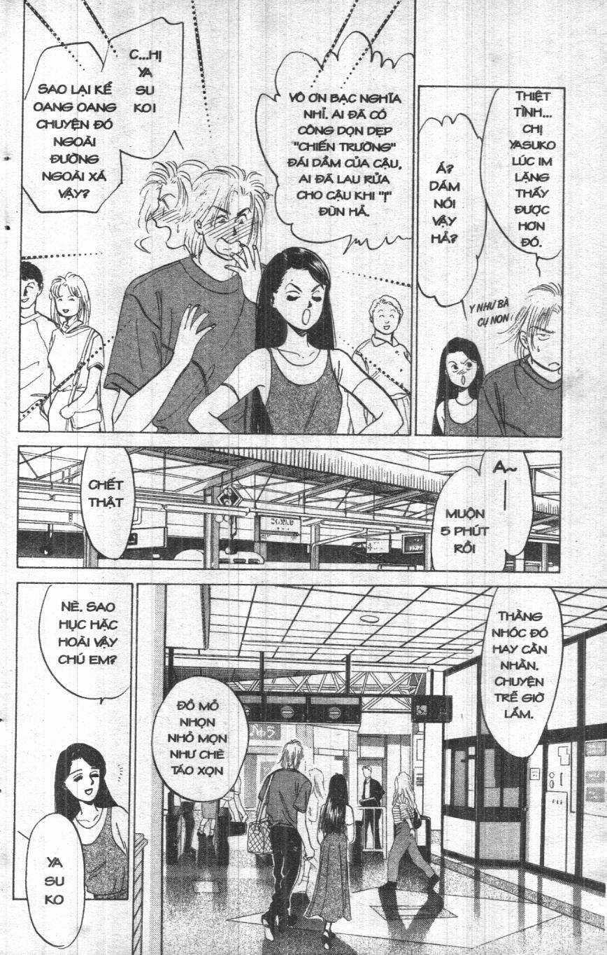 Giữa Muôn Trùng Mây Chapter 4 trang 23