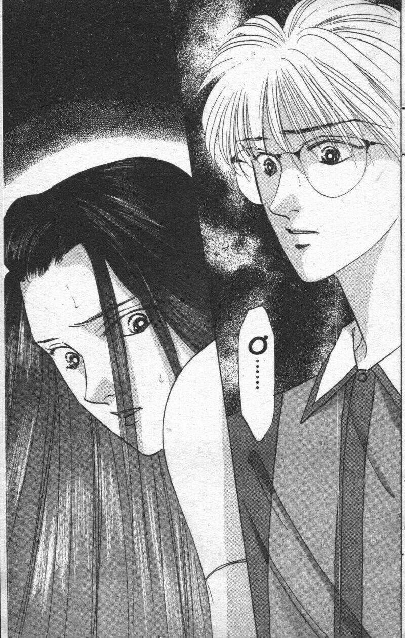 Giữa Muôn Trùng Mây Chapter 4 trang 48