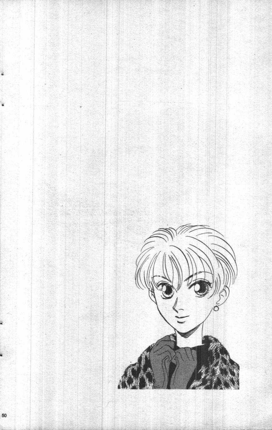 Giữa Muôn Trùng Mây Chapter 4 trang 49