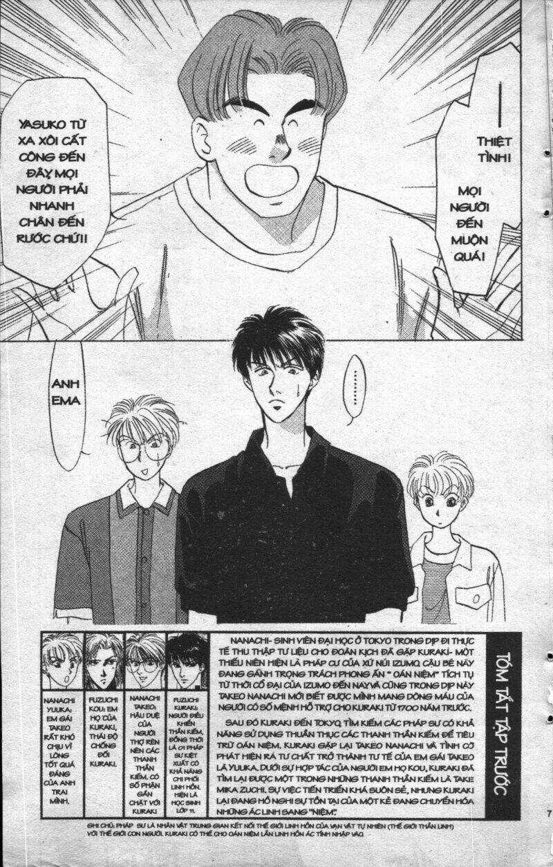 Giữa Muôn Trùng Mây Chapter 4 trang 6