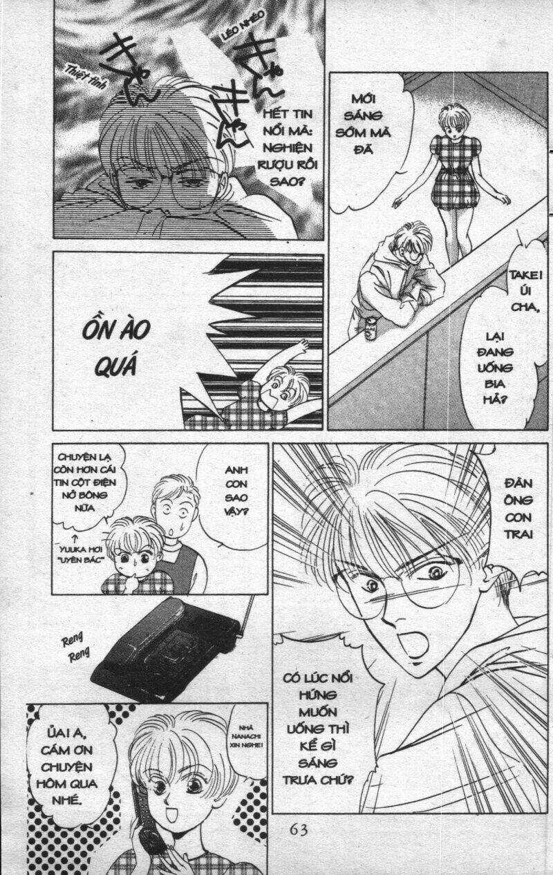 Giữa Muôn Trùng Mây Chapter 4 trang 62