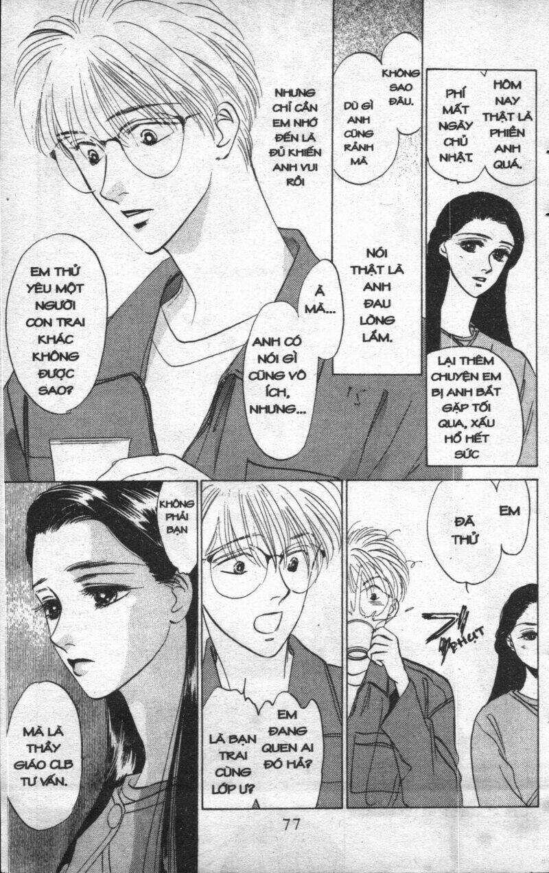 Giữa Muôn Trùng Mây Chapter 4 trang 76