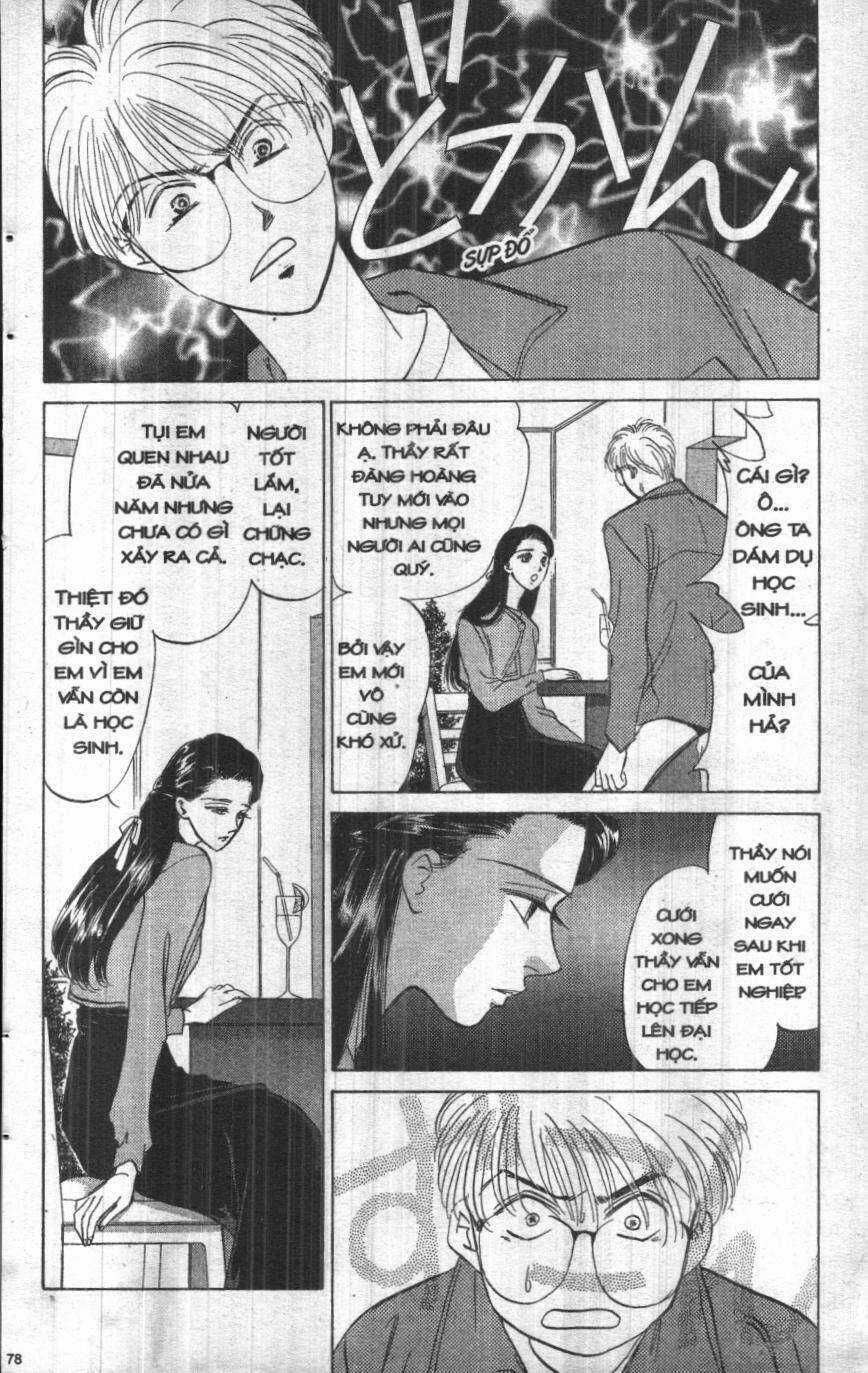 Giữa Muôn Trùng Mây Chapter 4 trang 77