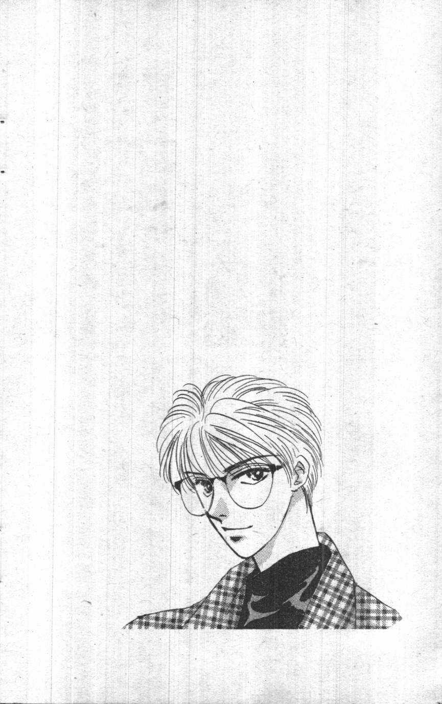 Giữa Muôn Trùng Mây Chapter 4 trang 95