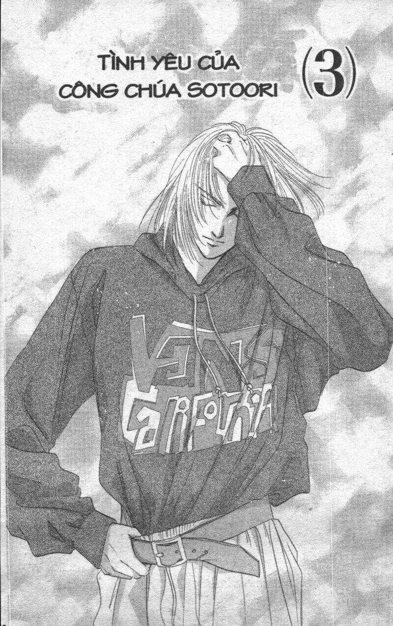 Giữa Muôn Trùng Mây Chapter 4 trang 96