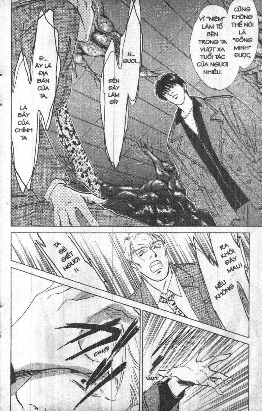 Giữa Muôn Trùng Mây Chapter 5 trang 11