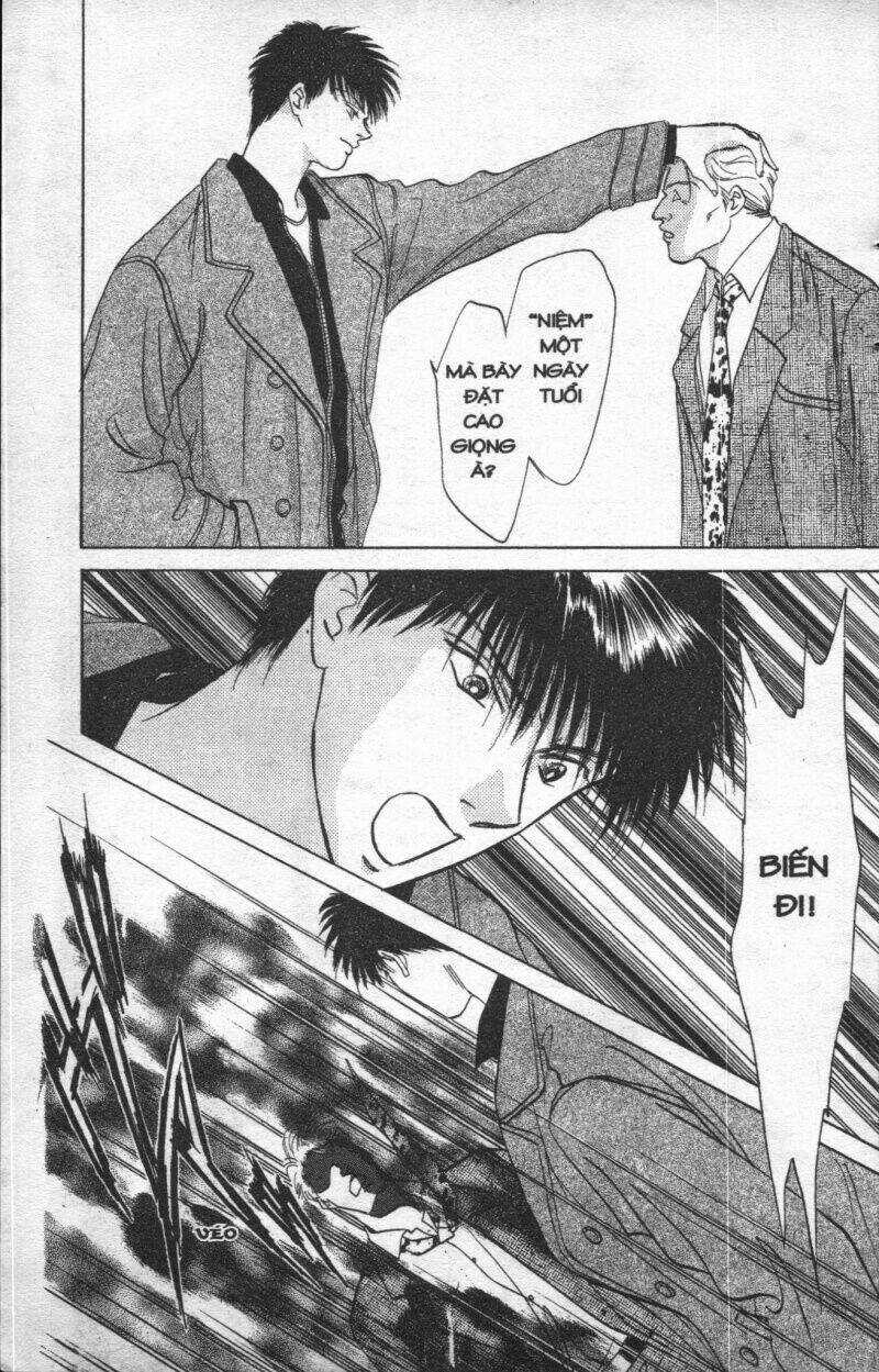 Giữa Muôn Trùng Mây Chapter 5 trang 12