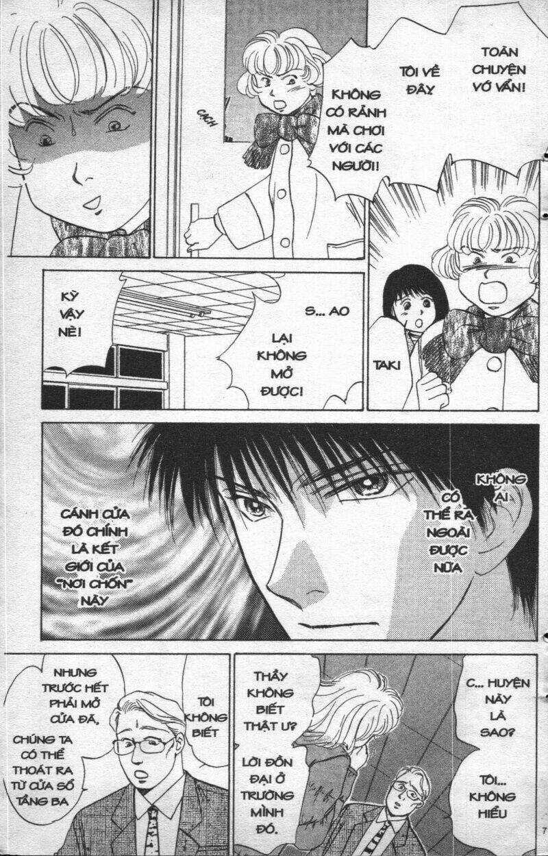 Giữa Muôn Trùng Mây Chapter 5 trang 4