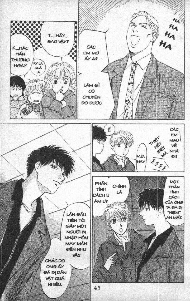 Giữa Muôn Trùng Mây Chapter 5 trang 42