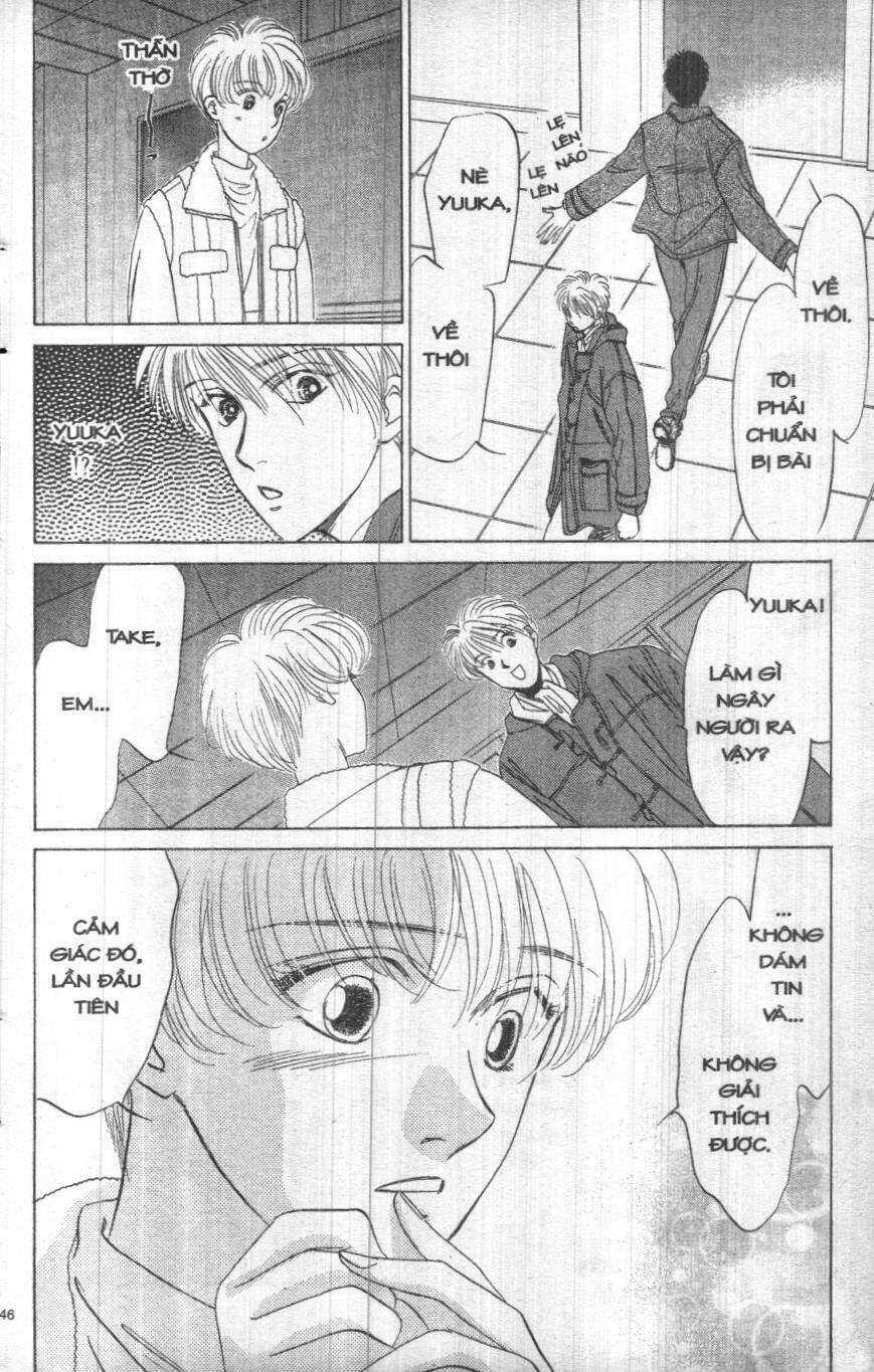 Giữa Muôn Trùng Mây Chapter 5 trang 43