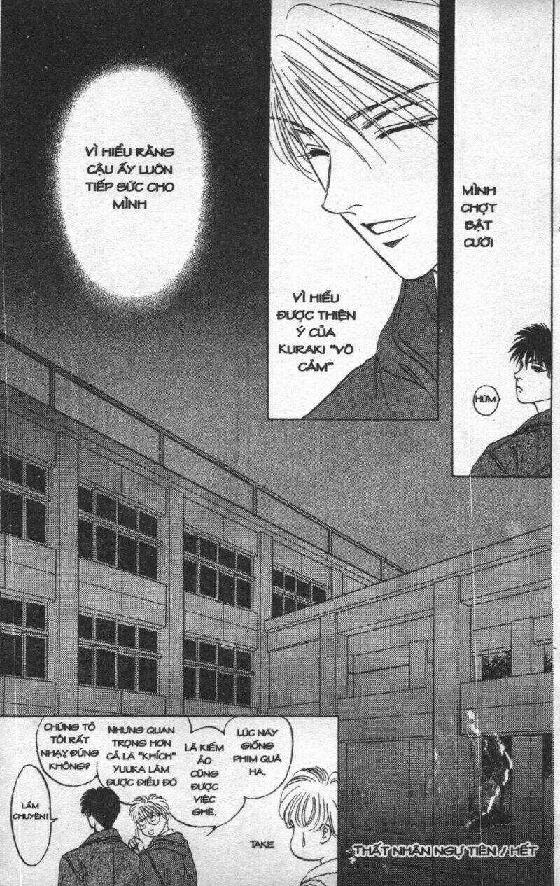 Giữa Muôn Trùng Mây Chapter 5 trang 46