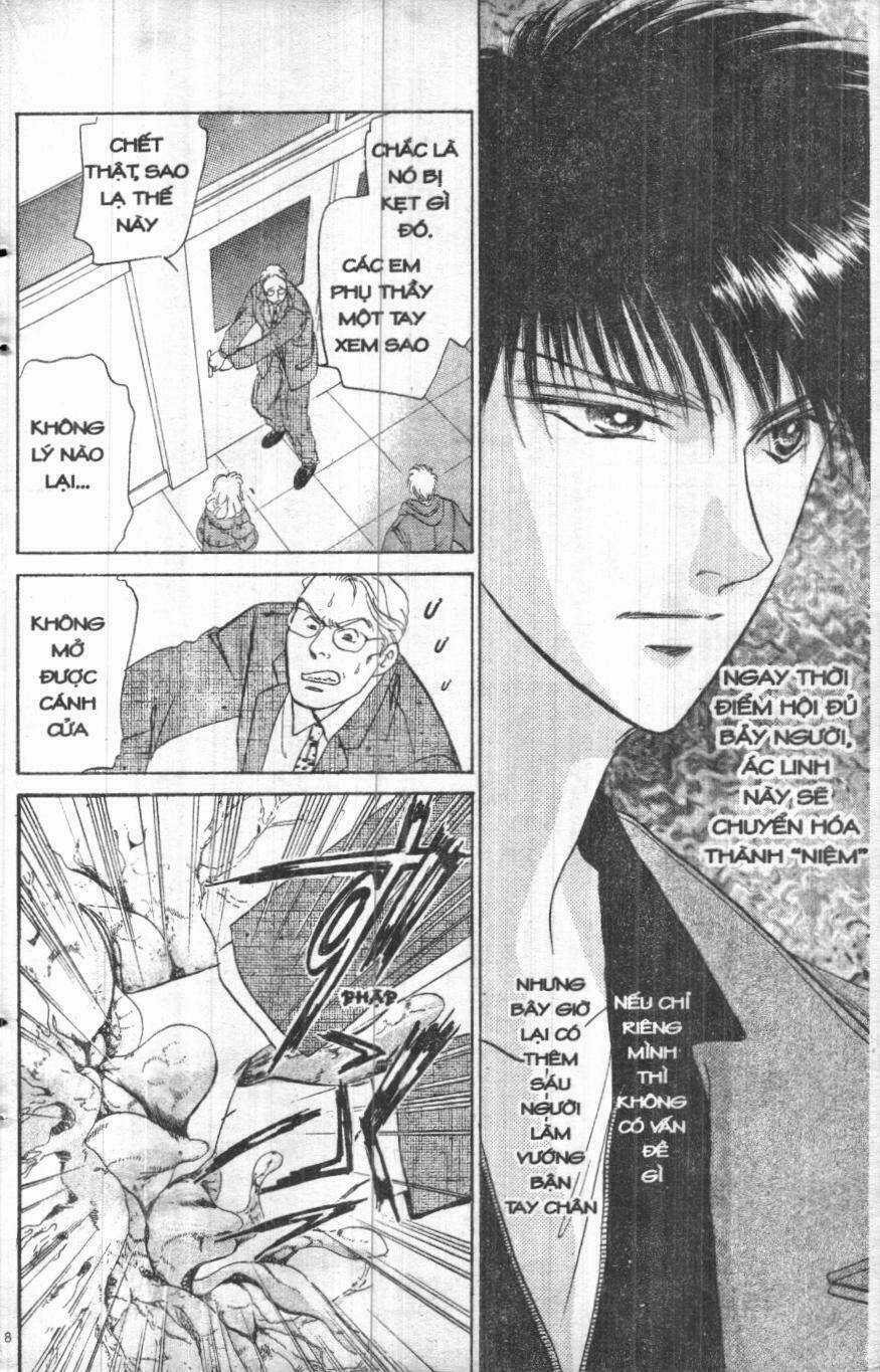 Giữa Muôn Trùng Mây Chapter 5 trang 5