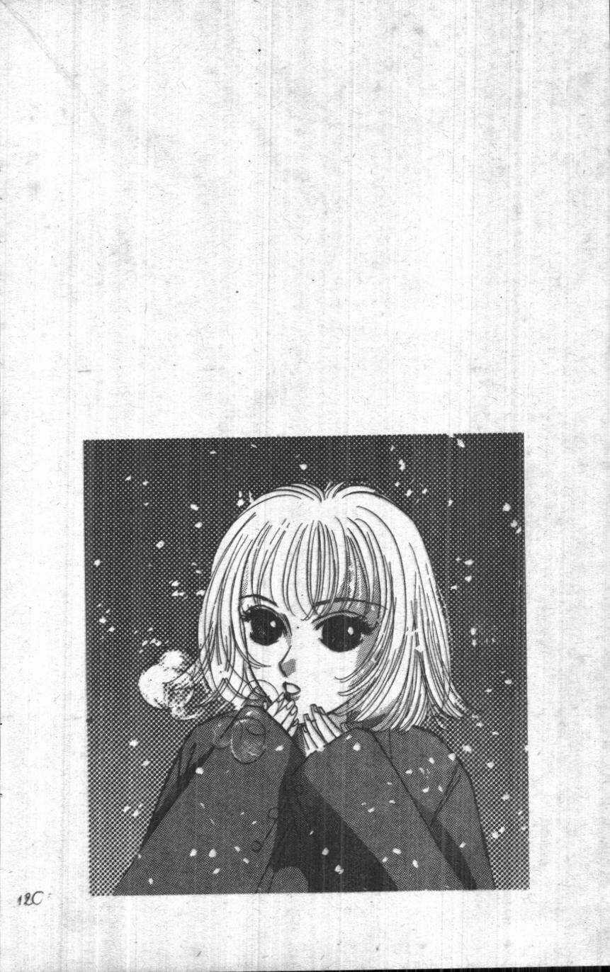 Giữa Muôn Trùng Mây Chapter 6 trang 119